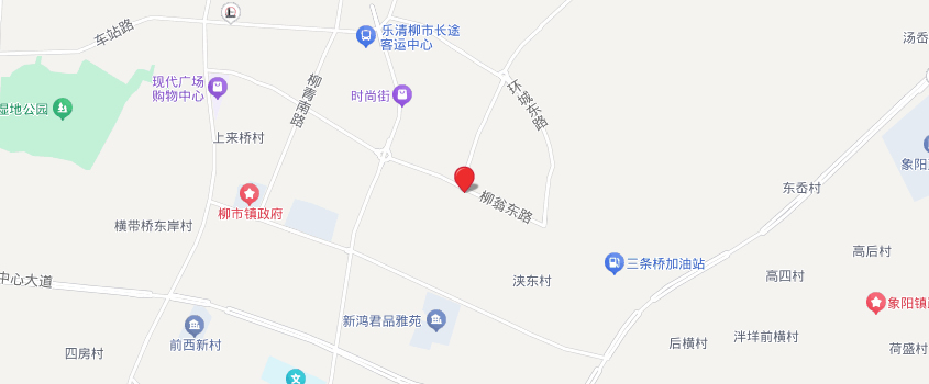 联系我们