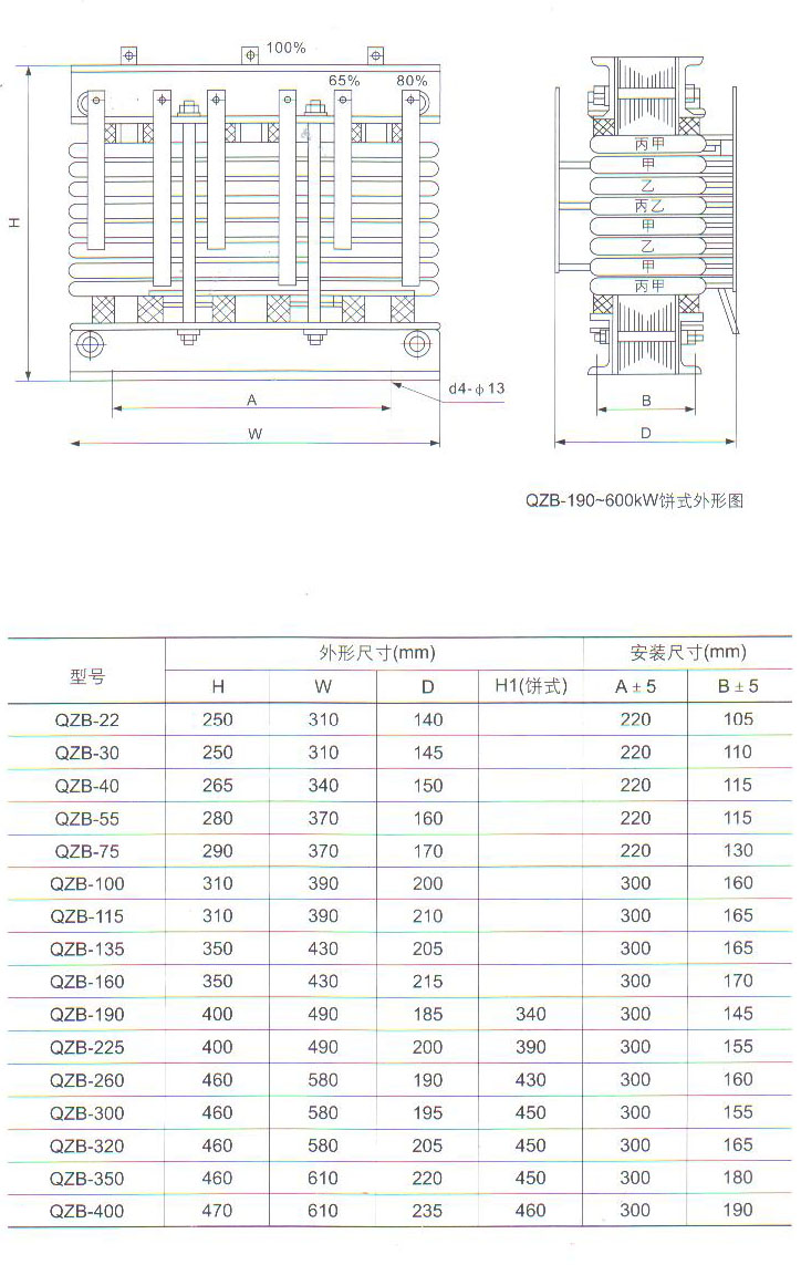 亚洲国产精品自产在线播放