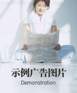 亚洲国产精品自产在线播放